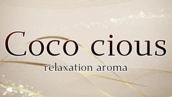 Coco cious